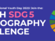 UN Women Launches Global Photography Challenge to Spotlight Youth Gender Equality Action